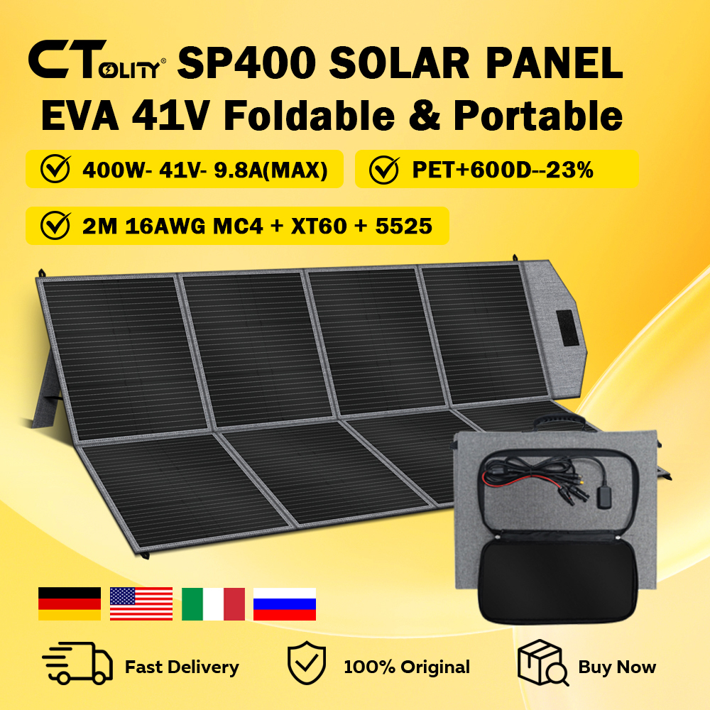 Portable Generator Inverter - CTOLITY SP400 Portable Solar Panel 400W