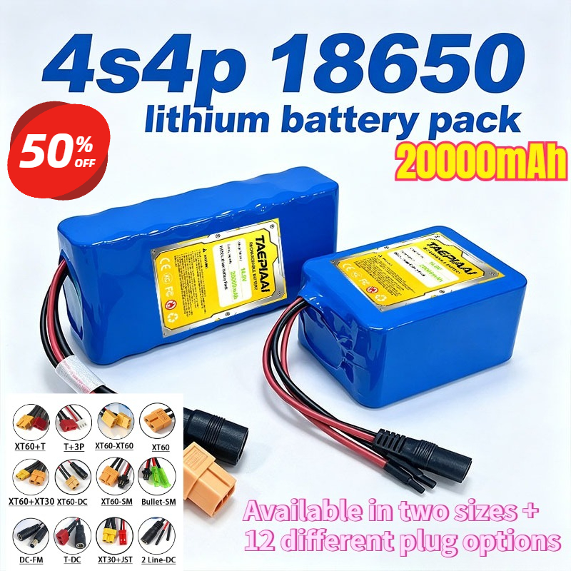 14.8V 4S4P 16Ah 18650 Lithium  - đánh giá và giá Outdoor Power Group