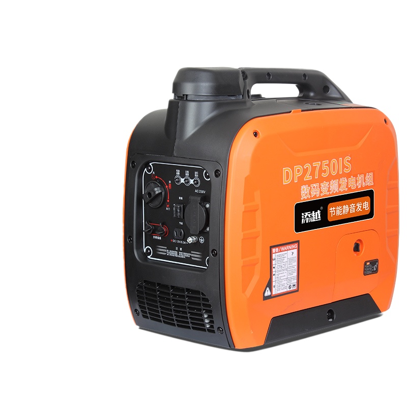Generator 220v household 3KW2/ - đánh giá và giá Portable Generator Inverter