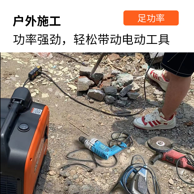 Generator 220v household 3KW2/ - đánh giá và giá Portable Generator Inverter