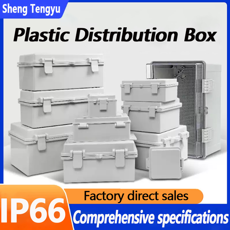 Outdoor Waterproof Power Box,  - đánh giá và giá Outdoor Power Junction Box
